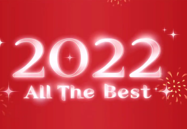 Boldog új évet 2022